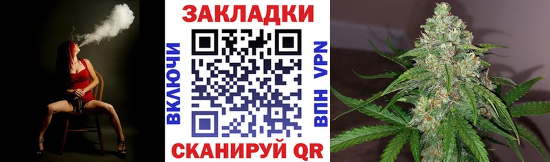 Наркота Пятигорск Псилоцибиновые грибы  Меф мяу мяу  Конопля  Alpha-PVP 