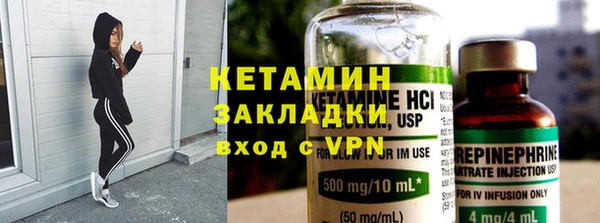 jwh Балабаново