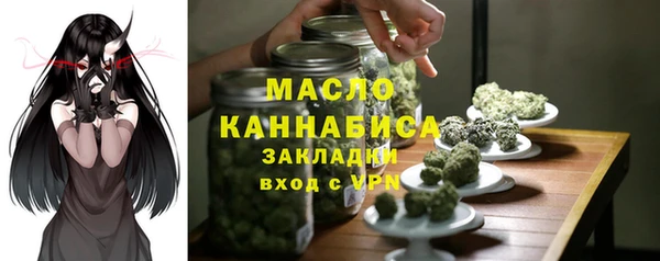 jwh Балабаново