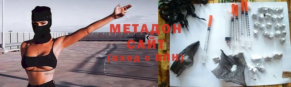 jwh Балабаново
