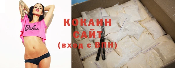jwh Балабаново