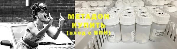 jwh Балабаново