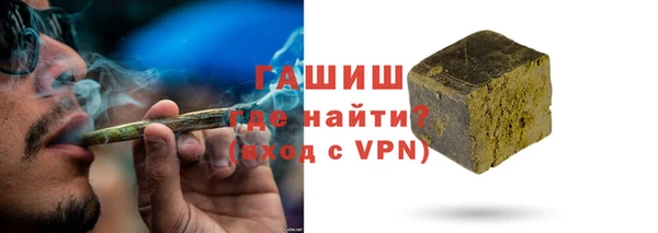 jwh Балабаново