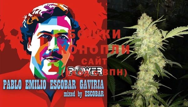 мефедрон Баксан