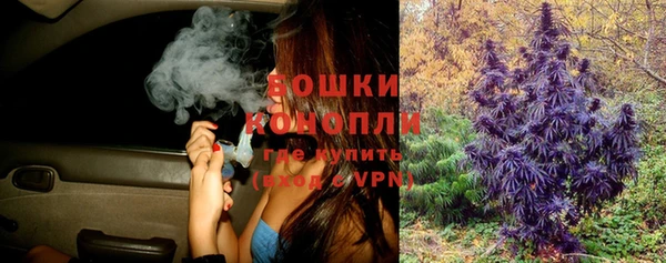мефедрон Баксан