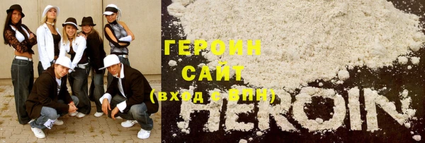 jwh Балабаново