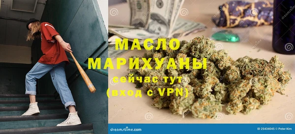 jwh Балабаново