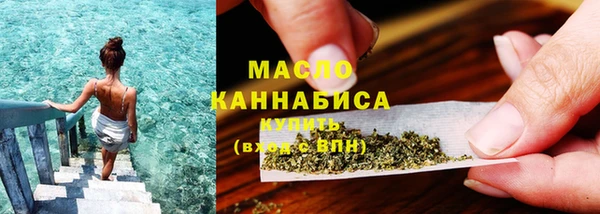 jwh Балабаново