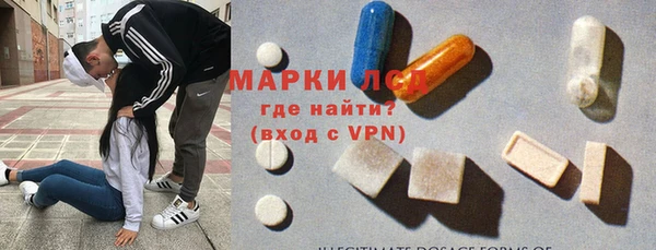 мефедрон Баксан