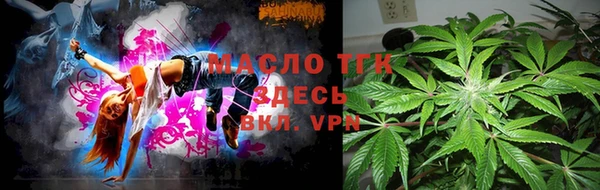 jwh Балабаново