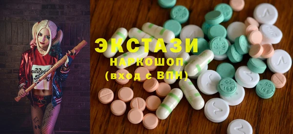 мефедрон Баксан