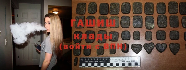 мефедрон Баксан