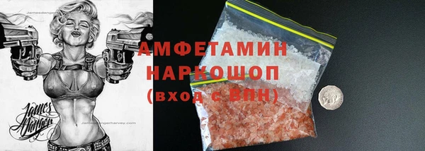 jwh Балабаново