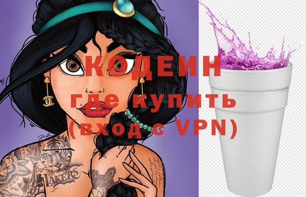 jwh Балабаново