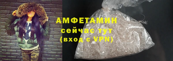 jwh Балабаново