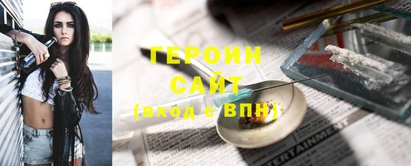jwh Балабаново
