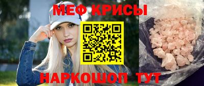 Альфа ПВП Новокубанск