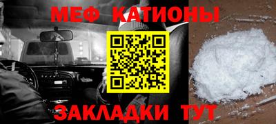 Альфа ПВП Новокубанск