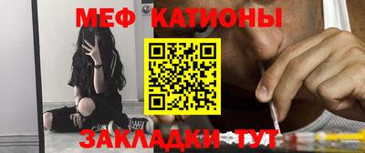 амфетамин Новодвинск