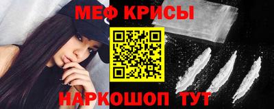 Альфа ПВП Новокубанск