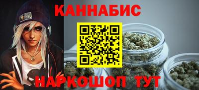 амфетамин Новодвинск