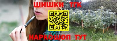 амфетамин Новодвинск