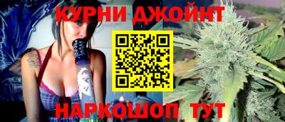 амфетамин Новодвинск