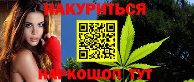 Альфа ПВП Новокубанск