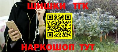 Альфа ПВП Новокубанск