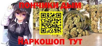 Альфа ПВП Новокубанск