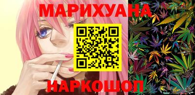 Альфа ПВП Новокубанск