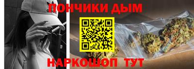 молекула духа Новозыбков
