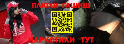 амфетамин Новодвинск