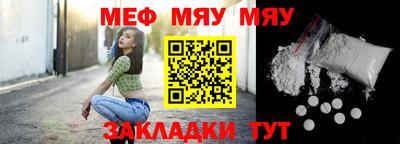 Альфа ПВП Новокубанск