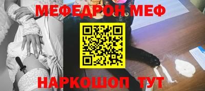 Альфа ПВП Новокубанск