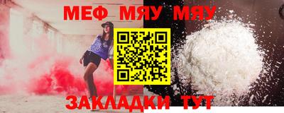 амфетамин Новодвинск
