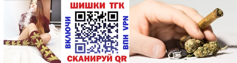 что такое   Пятигорск  Марихуана Ganja 